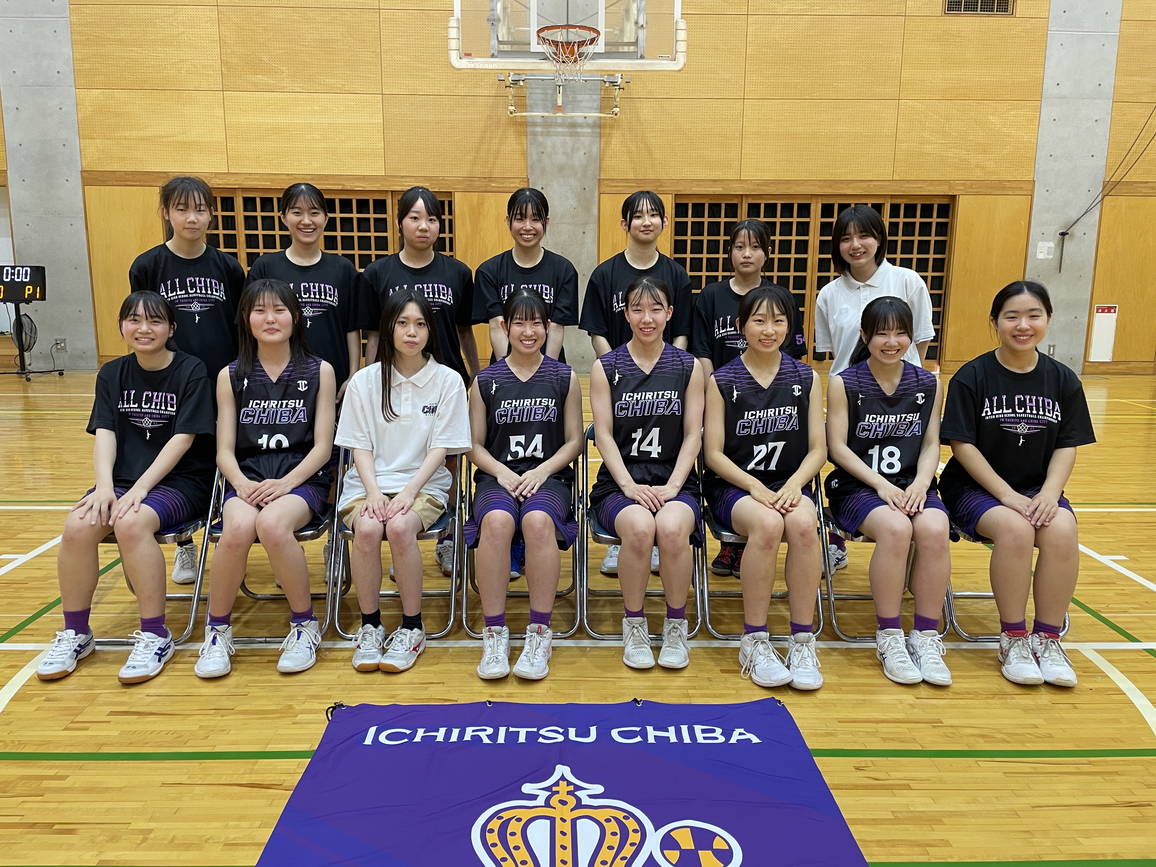 女子バスケットボール部