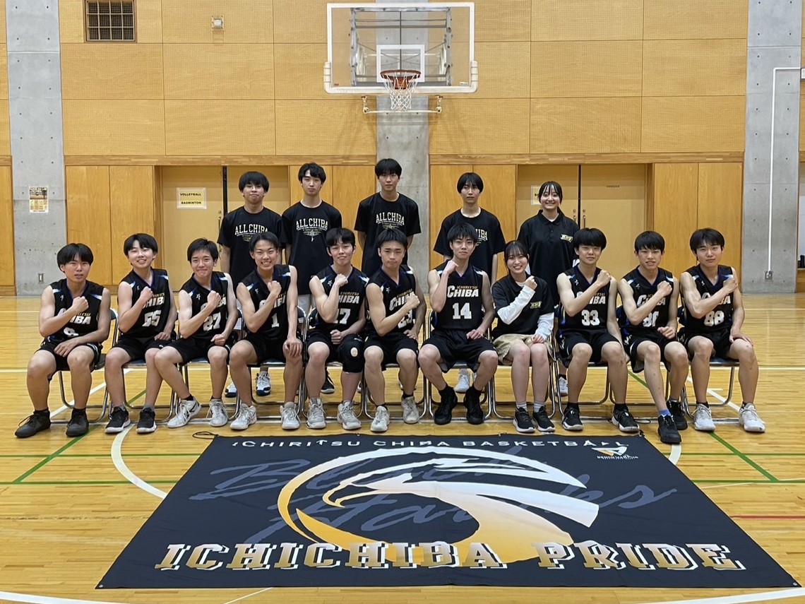 男子バスケットボール部